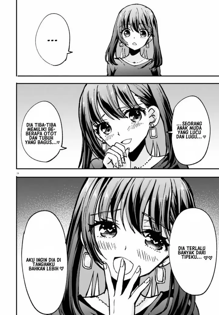 image-komik-zettai-ni-yuuwaku-sarenai-otoko-vs-zettai-ni-yuuwaku-suru-onna-chapter-1-33/37