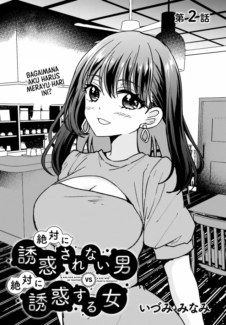 image-komik-zettai-ni-yuuwaku-sarenai-otoko-vs-zettai-ni-yuuwaku-suru-onna-chapter-2-1/28