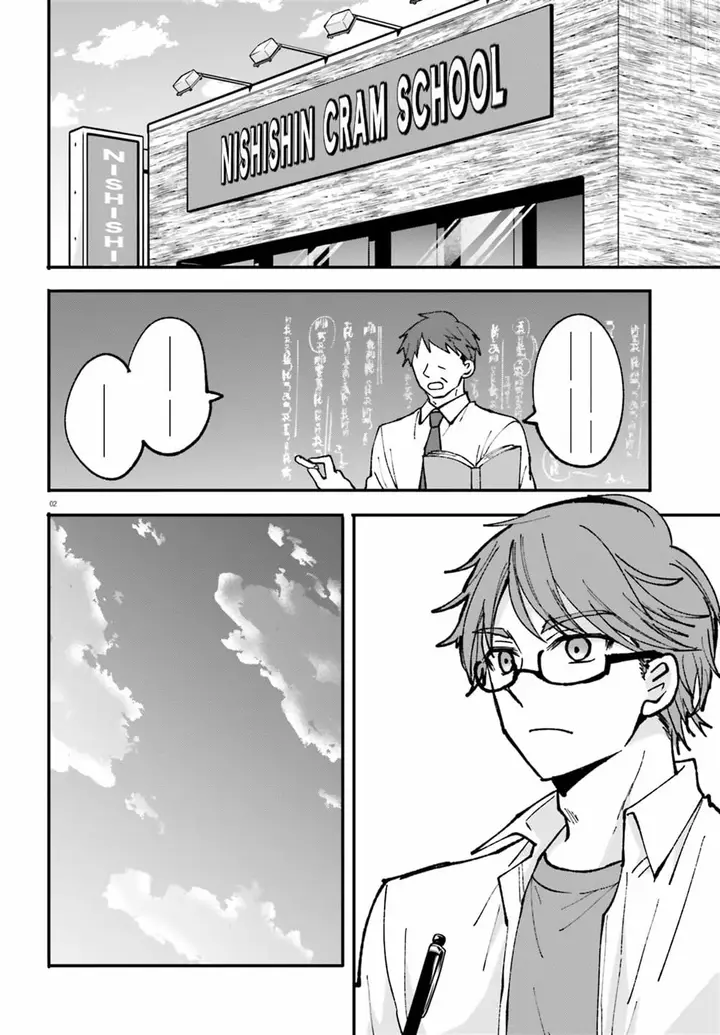 image-komik-zettai-ni-yuuwaku-sarenai-otoko-vs-zettai-ni-yuuwaku-suru-onna-chapter-2-2/28