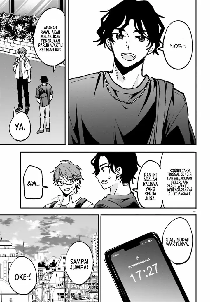 image-komik-zettai-ni-yuuwaku-sarenai-otoko-vs-zettai-ni-yuuwaku-suru-onna-chapter-2-3/28