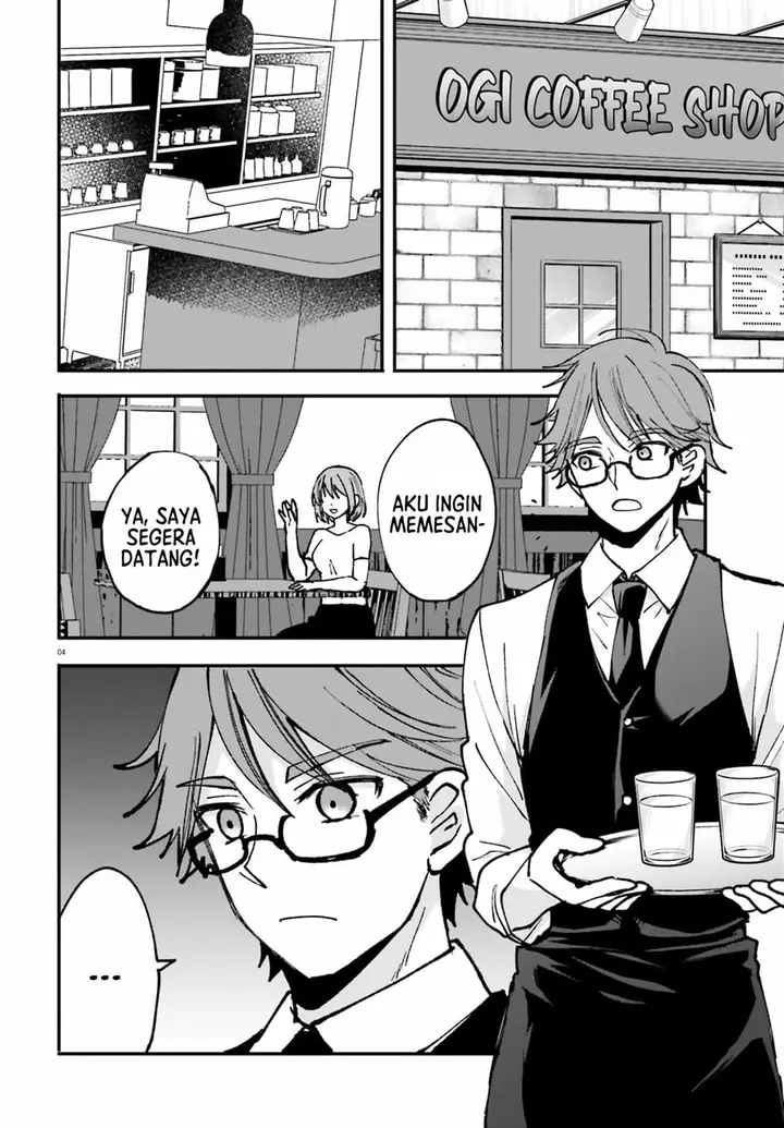 image-komik-zettai-ni-yuuwaku-sarenai-otoko-vs-zettai-ni-yuuwaku-suru-onna-chapter-2-4/28