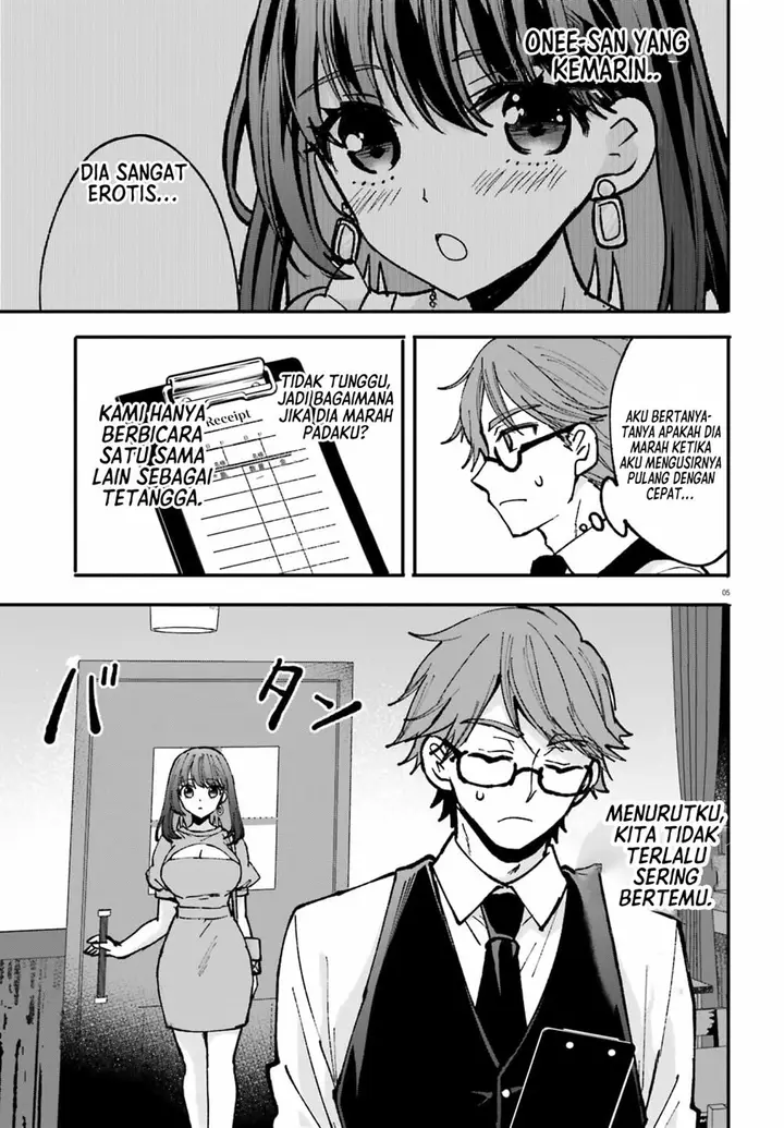 image-komik-zettai-ni-yuuwaku-sarenai-otoko-vs-zettai-ni-yuuwaku-suru-onna-chapter-2-5/28