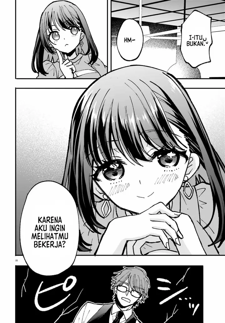 image-komik-zettai-ni-yuuwaku-sarenai-otoko-vs-zettai-ni-yuuwaku-suru-onna-chapter-2-8/28