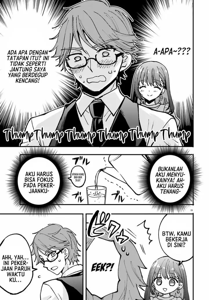 image-komik-zettai-ni-yuuwaku-sarenai-otoko-vs-zettai-ni-yuuwaku-suru-onna-chapter-2-9/28