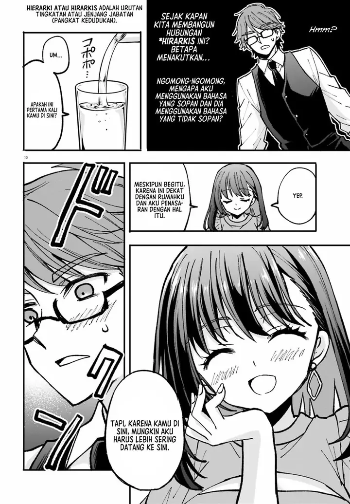 image-komik-zettai-ni-yuuwaku-sarenai-otoko-vs-zettai-ni-yuuwaku-suru-onna-chapter-2-10/28