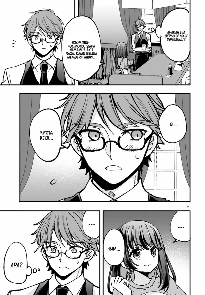 image-komik-zettai-ni-yuuwaku-sarenai-otoko-vs-zettai-ni-yuuwaku-suru-onna-chapter-2-11/28
