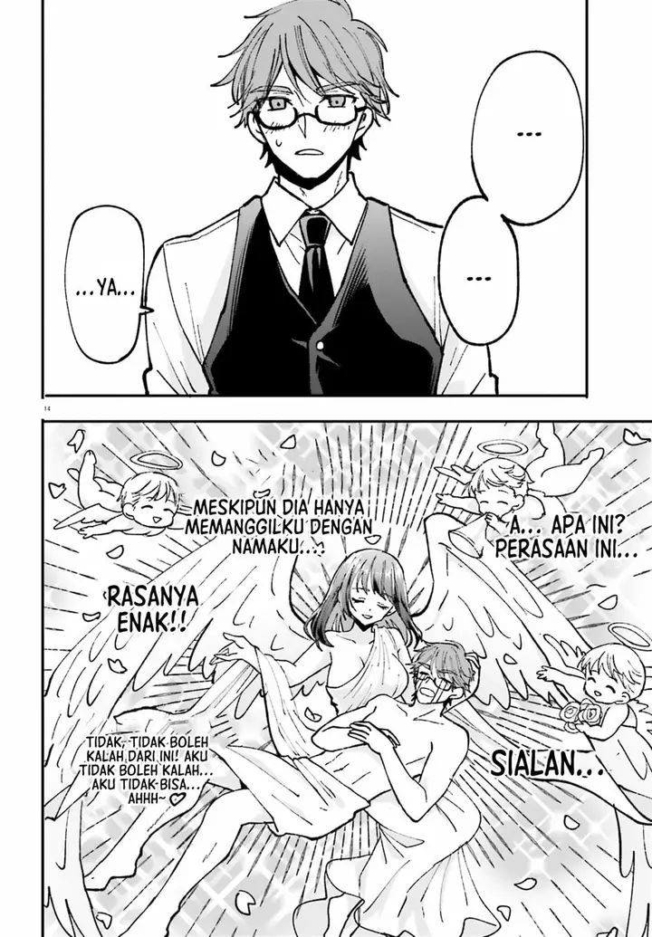image-komik-zettai-ni-yuuwaku-sarenai-otoko-vs-zettai-ni-yuuwaku-suru-onna-chapter-2-14/28