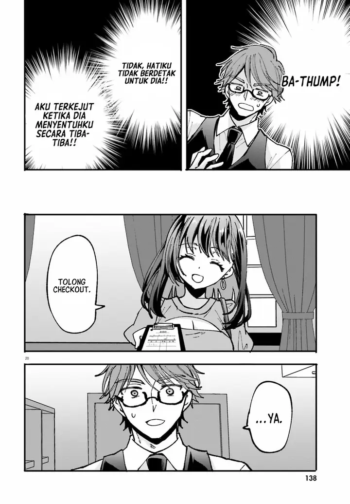 image-komik-zettai-ni-yuuwaku-sarenai-otoko-vs-zettai-ni-yuuwaku-suru-onna-chapter-2-20/28
