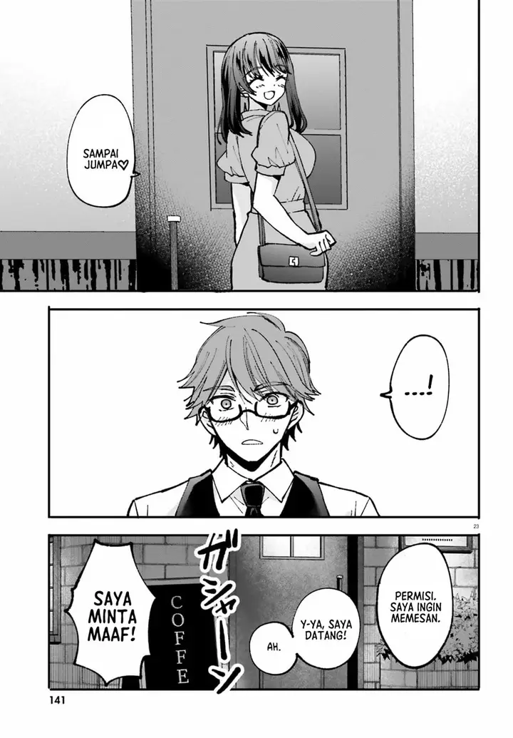 image-komik-zettai-ni-yuuwaku-sarenai-otoko-vs-zettai-ni-yuuwaku-suru-onna-chapter-2-23/28
