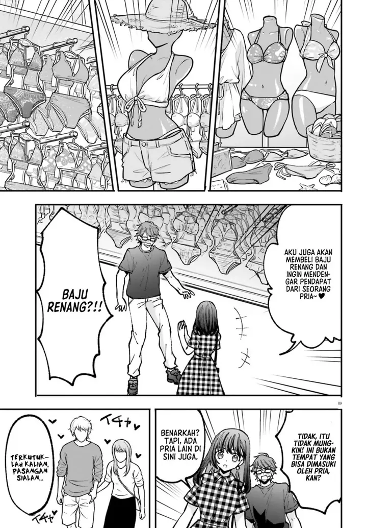 image-komik-zettai-ni-yuuwaku-sarenai-otoko-vs-zettai-ni-yuuwaku-suru-onna-chapter-3-9/28