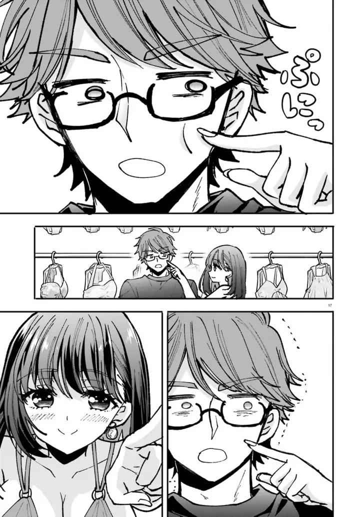 image-komik-zettai-ni-yuuwaku-sarenai-otoko-vs-zettai-ni-yuuwaku-suru-onna-chapter-3-17/28