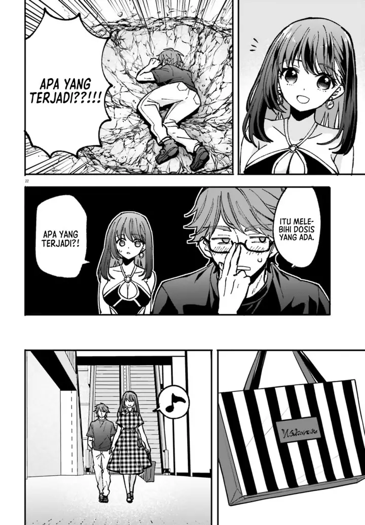 image-komik-zettai-ni-yuuwaku-sarenai-otoko-vs-zettai-ni-yuuwaku-suru-onna-chapter-3-22/28