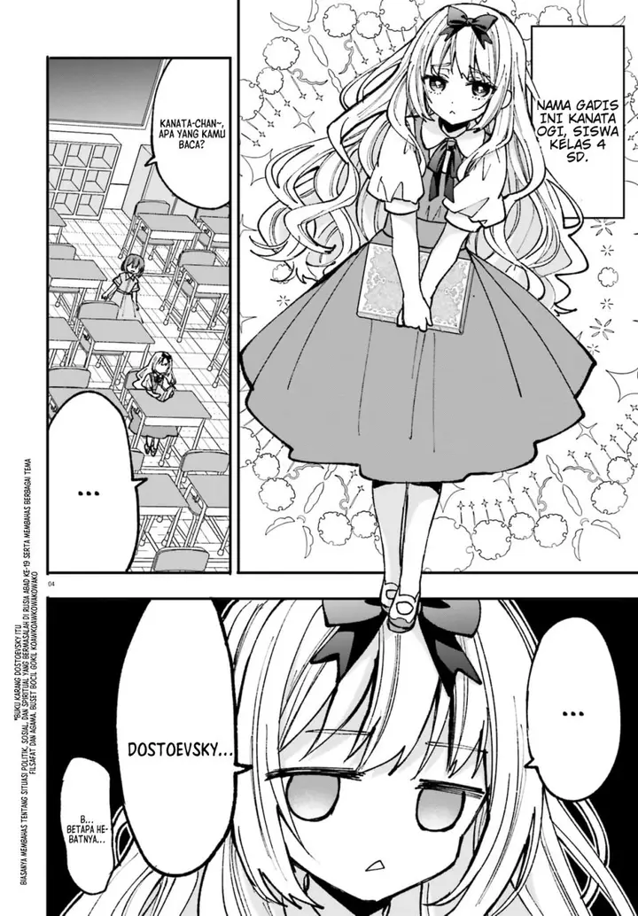 image-komik-zettai-ni-yuuwaku-sarenai-otoko-vs-zettai-ni-yuuwaku-suru-onna-chapter-4-5/31