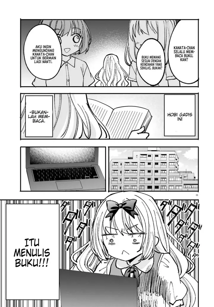 image-komik-zettai-ni-yuuwaku-sarenai-otoko-vs-zettai-ni-yuuwaku-suru-onna-chapter-4-6/31