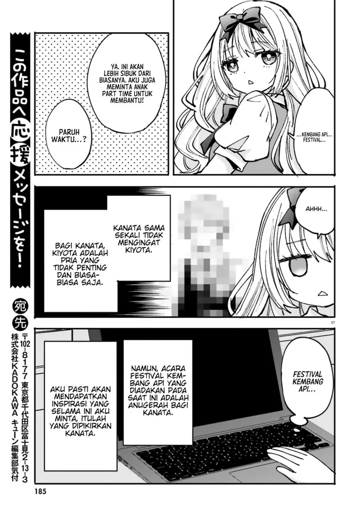 image-komik-zettai-ni-yuuwaku-sarenai-otoko-vs-zettai-ni-yuuwaku-suru-onna-chapter-4-8/31
