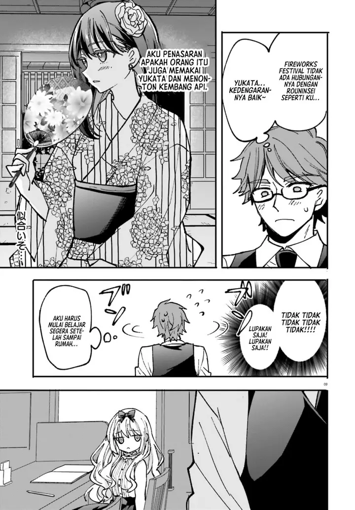 image-komik-zettai-ni-yuuwaku-sarenai-otoko-vs-zettai-ni-yuuwaku-suru-onna-chapter-4-10/31