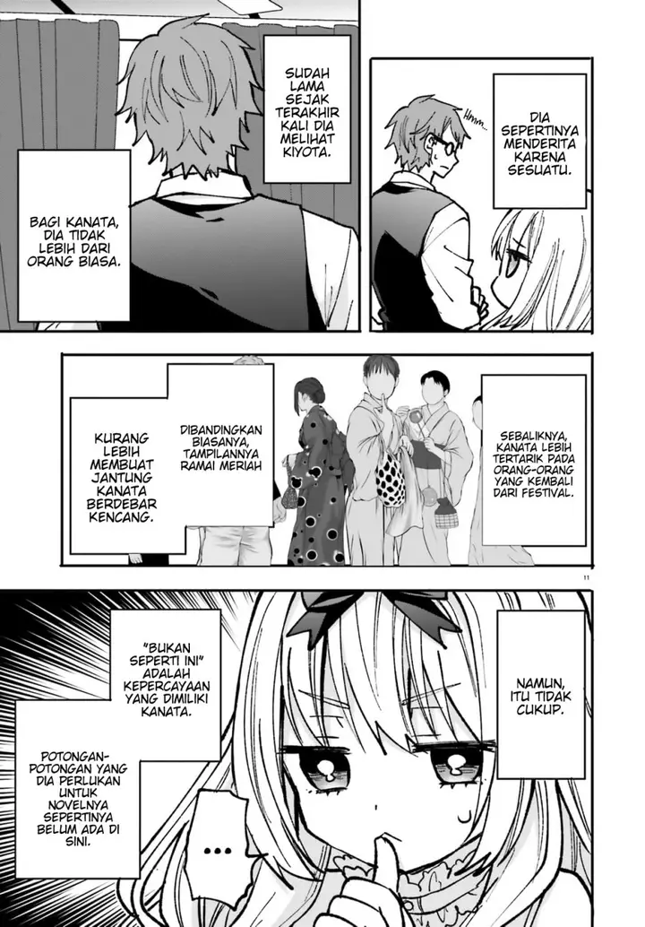 image-komik-zettai-ni-yuuwaku-sarenai-otoko-vs-zettai-ni-yuuwaku-suru-onna-chapter-4-12/31