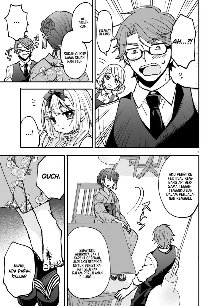 image-komik-zettai-ni-yuuwaku-sarenai-otoko-vs-zettai-ni-yuuwaku-suru-onna-chapter-4-14/31