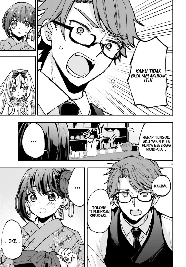 image-komik-zettai-ni-yuuwaku-sarenai-otoko-vs-zettai-ni-yuuwaku-suru-onna-chapter-4-16/31