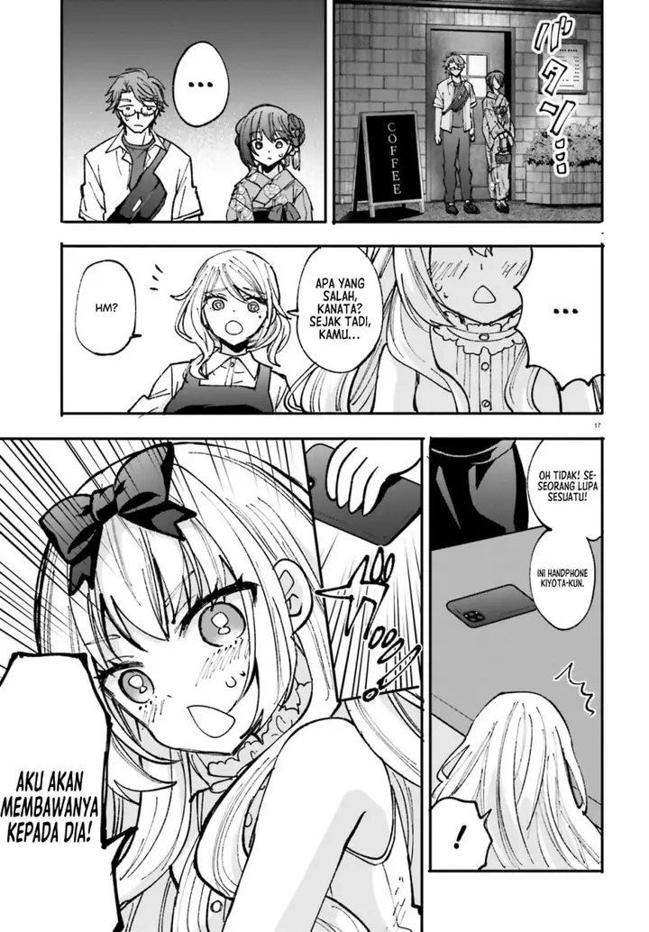 image-komik-zettai-ni-yuuwaku-sarenai-otoko-vs-zettai-ni-yuuwaku-suru-onna-chapter-4-18/31