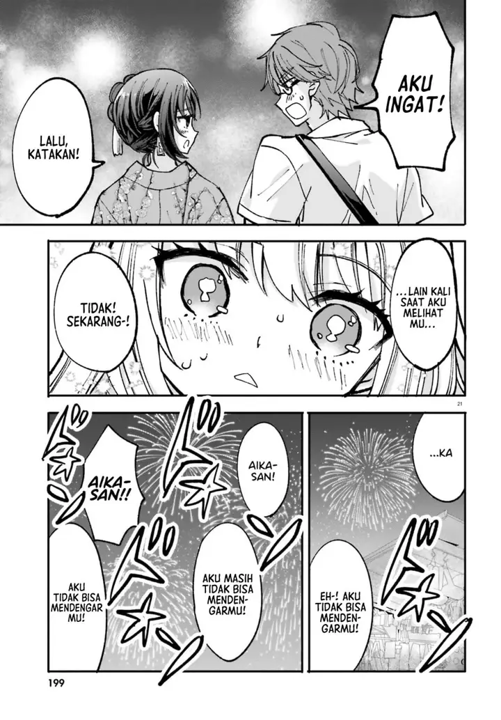 image-komik-zettai-ni-yuuwaku-sarenai-otoko-vs-zettai-ni-yuuwaku-suru-onna-chapter-4-22/31