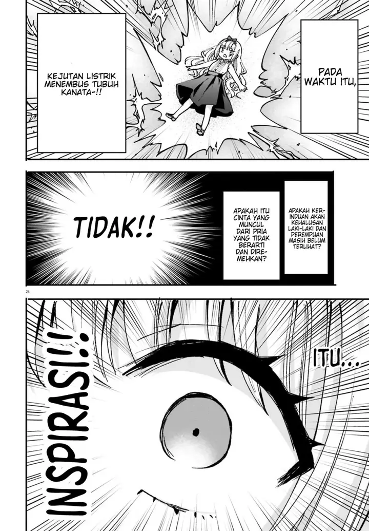 image-komik-zettai-ni-yuuwaku-sarenai-otoko-vs-zettai-ni-yuuwaku-suru-onna-chapter-4-25/31