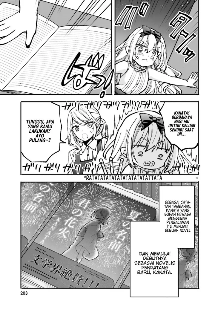 image-komik-zettai-ni-yuuwaku-sarenai-otoko-vs-zettai-ni-yuuwaku-suru-onna-chapter-4-26/31