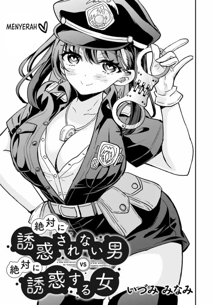 image-komik-zettai-ni-yuuwaku-sarenai-otoko-vs-zettai-ni-yuuwaku-suru-onna-chapter-5-3/26
