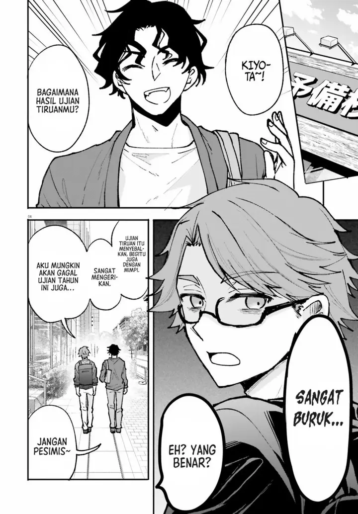 image-komik-zettai-ni-yuuwaku-sarenai-otoko-vs-zettai-ni-yuuwaku-suru-onna-chapter-5-4/26