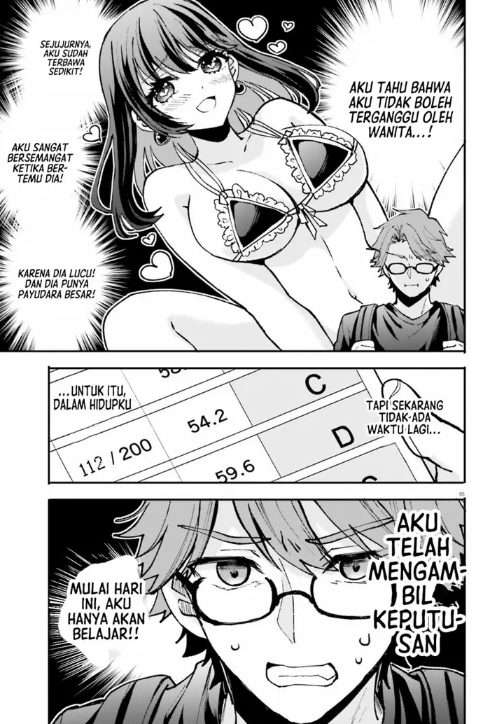 image-komik-zettai-ni-yuuwaku-sarenai-otoko-vs-zettai-ni-yuuwaku-suru-onna-chapter-5-5/26