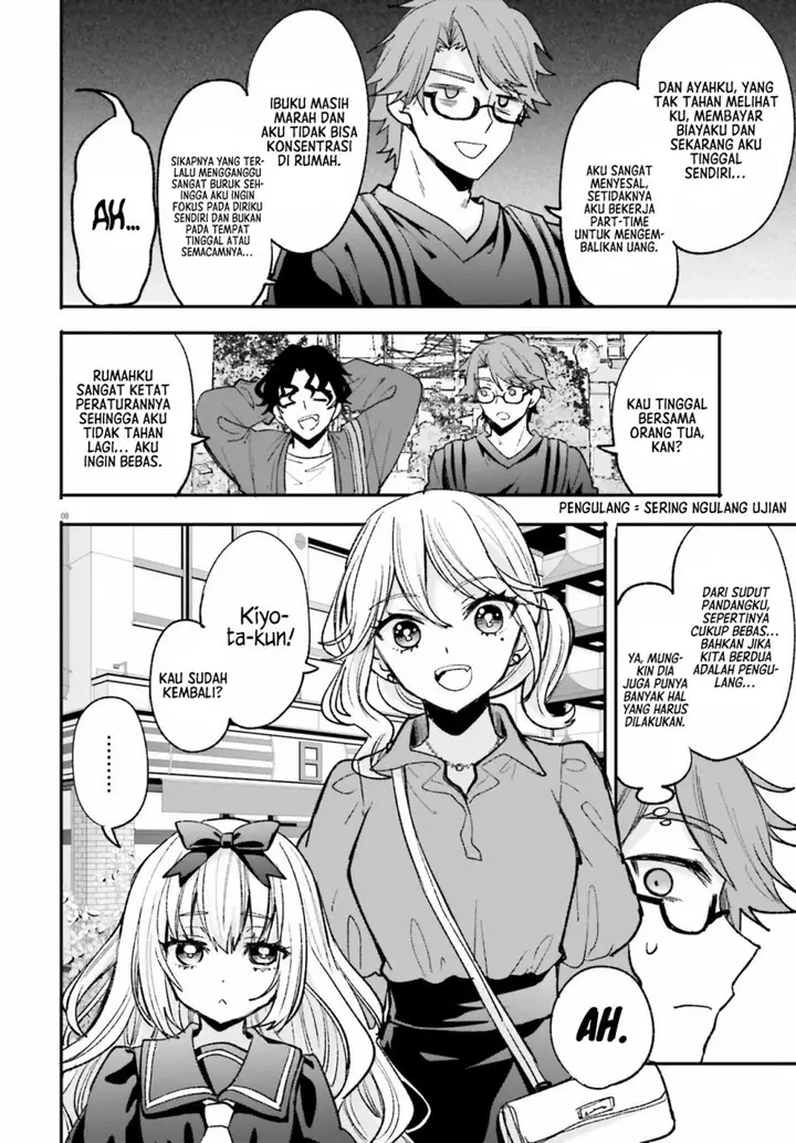 image-komik-zettai-ni-yuuwaku-sarenai-otoko-vs-zettai-ni-yuuwaku-suru-onna-chapter-5-8/26
