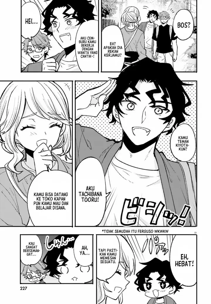 image-komik-zettai-ni-yuuwaku-sarenai-otoko-vs-zettai-ni-yuuwaku-suru-onna-chapter-5-9/26