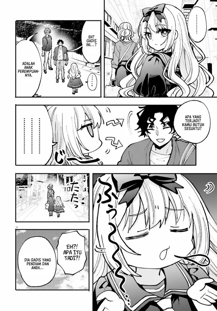 image-komik-zettai-ni-yuuwaku-sarenai-otoko-vs-zettai-ni-yuuwaku-suru-onna-chapter-5-12/26