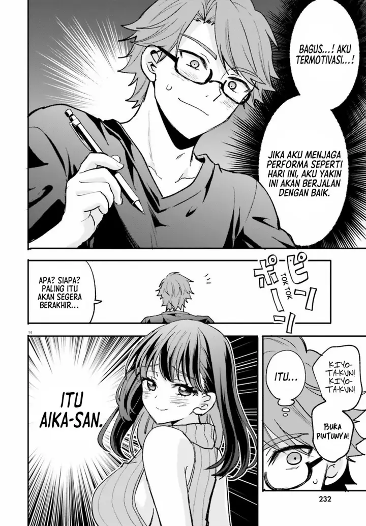 image-komik-zettai-ni-yuuwaku-sarenai-otoko-vs-zettai-ni-yuuwaku-suru-onna-chapter-5-14/26