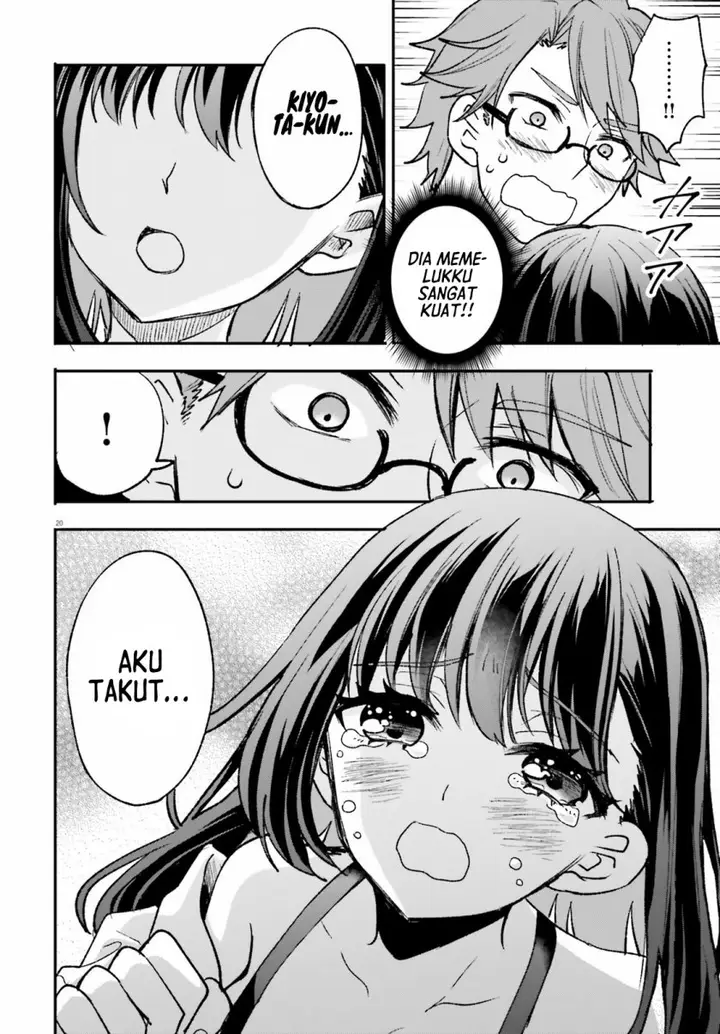 image-komik-zettai-ni-yuuwaku-sarenai-otoko-vs-zettai-ni-yuuwaku-suru-onna-chapter-5-20/26