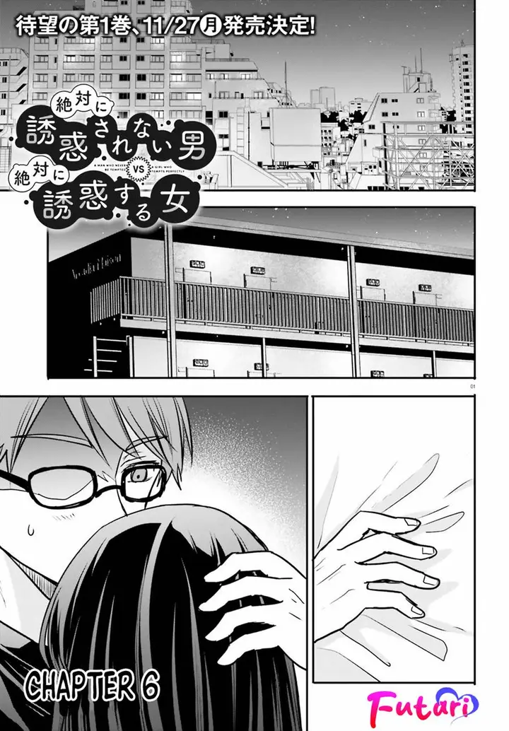 image-komik-zettai-ni-yuuwaku-sarenai-otoko-vs-zettai-ni-yuuwaku-suru-onna-chapter-6-1/22