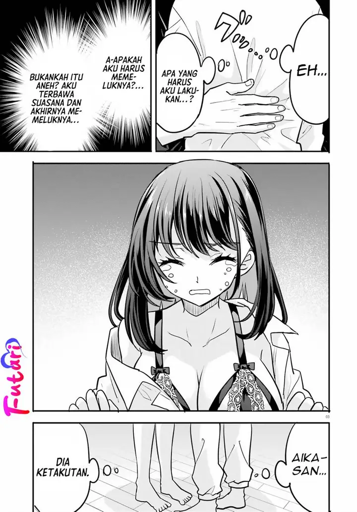 image-komik-zettai-ni-yuuwaku-sarenai-otoko-vs-zettai-ni-yuuwaku-suru-onna-chapter-6-3/22