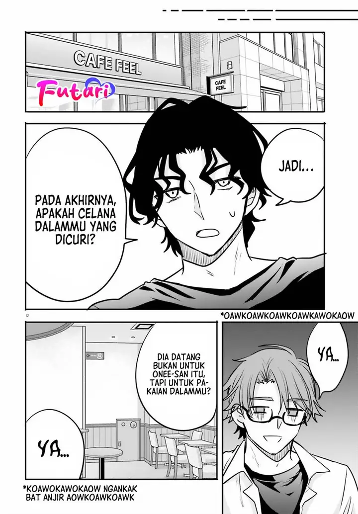 image-komik-zettai-ni-yuuwaku-sarenai-otoko-vs-zettai-ni-yuuwaku-suru-onna-chapter-6-12/22