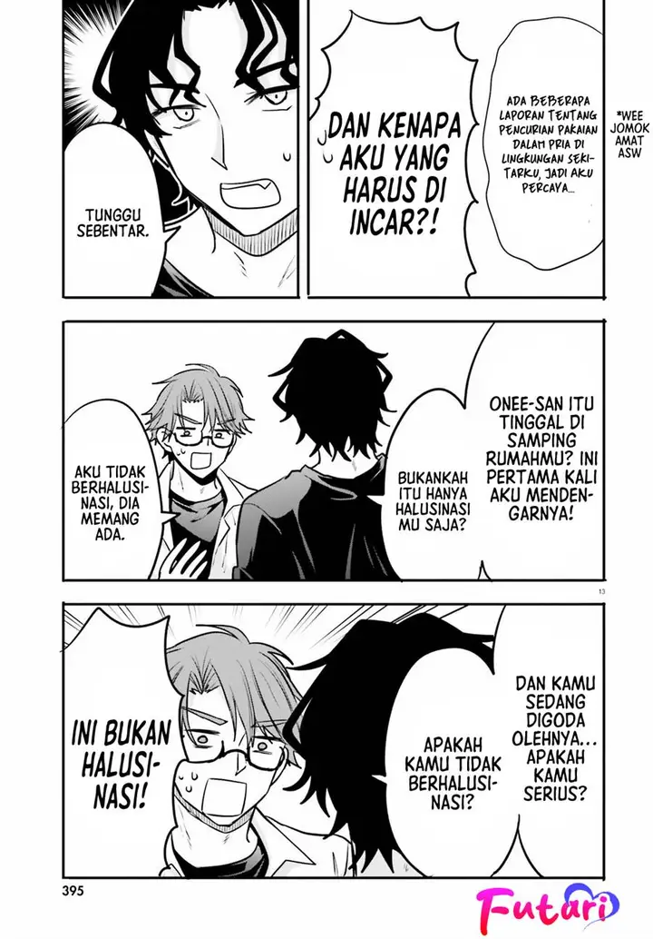 image-komik-zettai-ni-yuuwaku-sarenai-otoko-vs-zettai-ni-yuuwaku-suru-onna-chapter-6-13/22