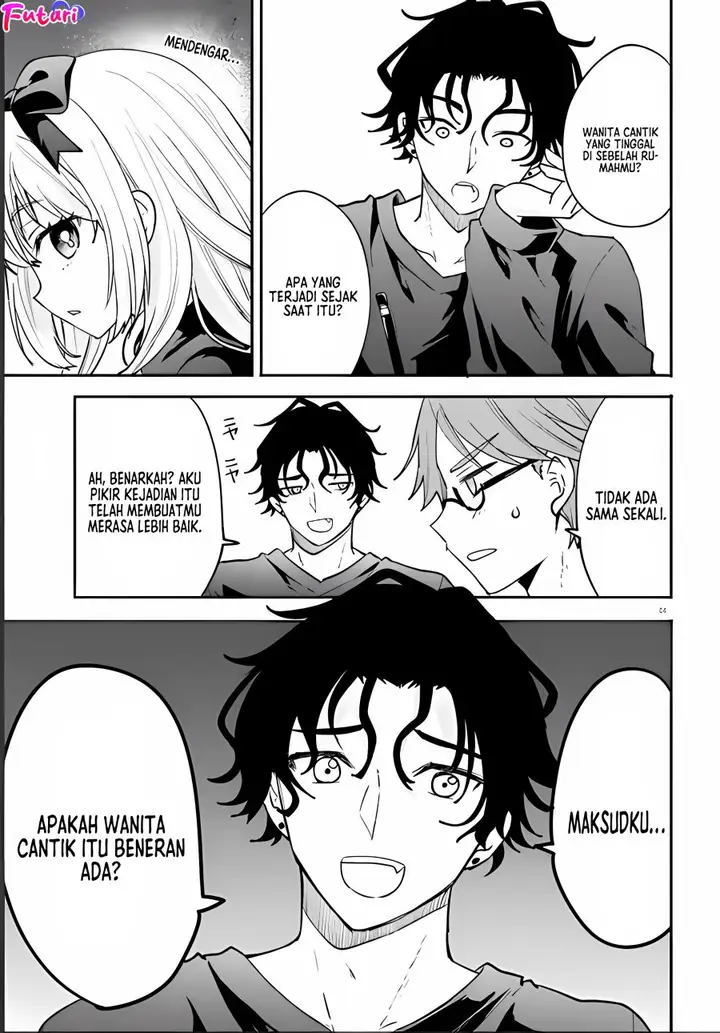 image-komik-zettai-ni-yuuwaku-sarenai-otoko-vs-zettai-ni-yuuwaku-suru-onna-chapter-7-4/17