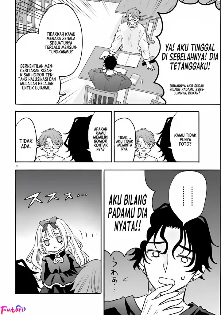 image-komik-zettai-ni-yuuwaku-sarenai-otoko-vs-zettai-ni-yuuwaku-suru-onna-chapter-7-5/17