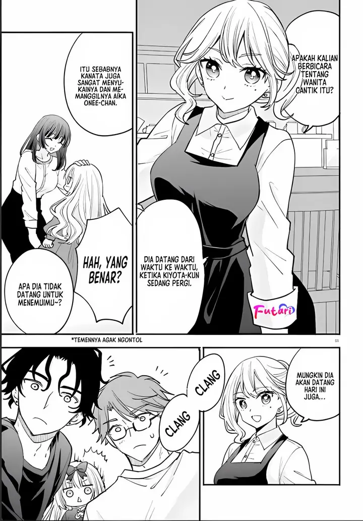 image-komik-zettai-ni-yuuwaku-sarenai-otoko-vs-zettai-ni-yuuwaku-suru-onna-chapter-7-8/17