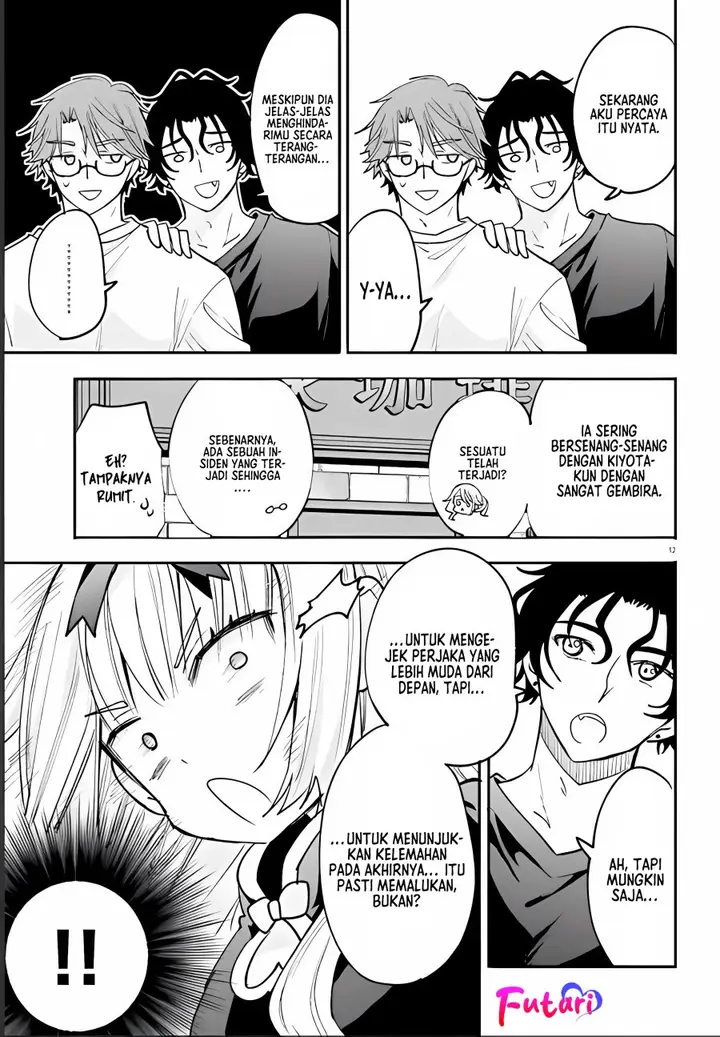 image-komik-zettai-ni-yuuwaku-sarenai-otoko-vs-zettai-ni-yuuwaku-suru-onna-chapter-7-12/17