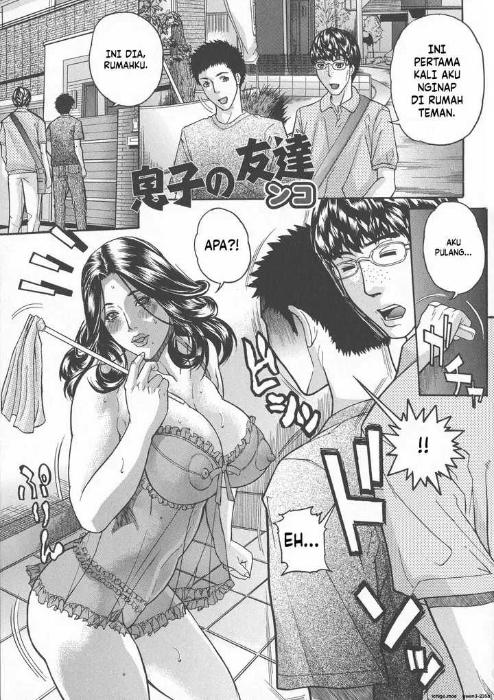 image-komik-zettai-reibo-sawada-chapter-05-0/24
