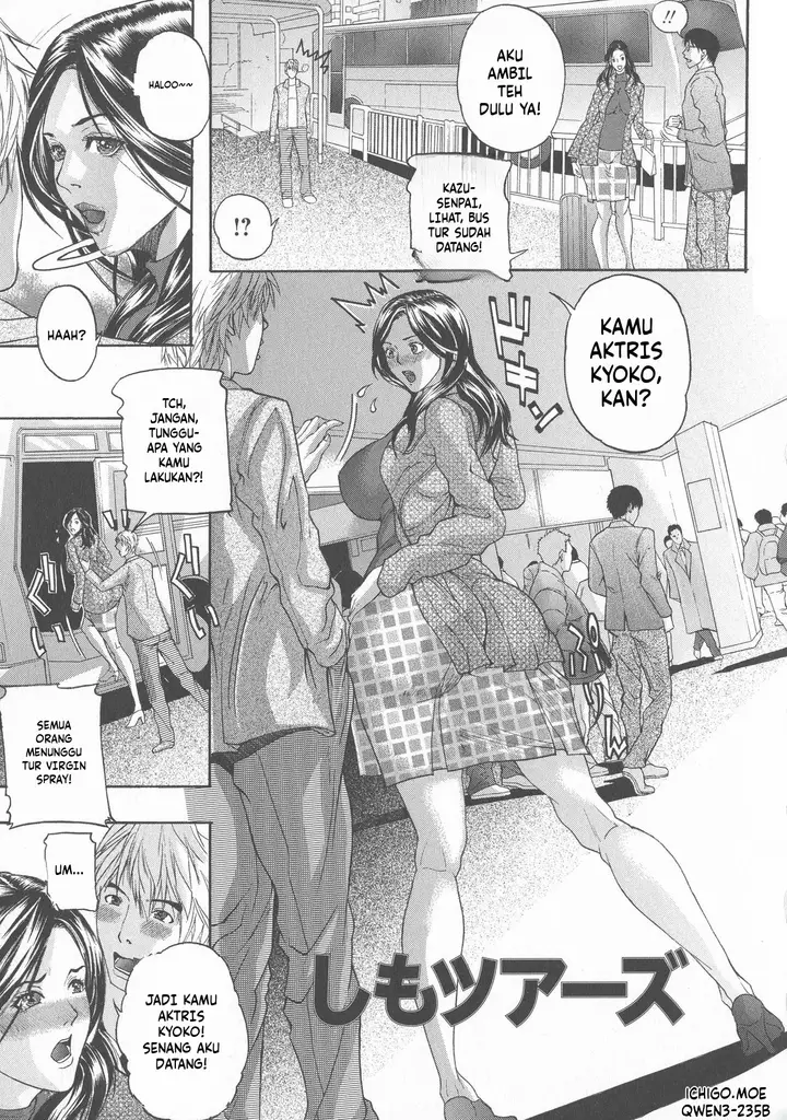 image-komik-zettai-reibo-sawada-chapter-09-0/18