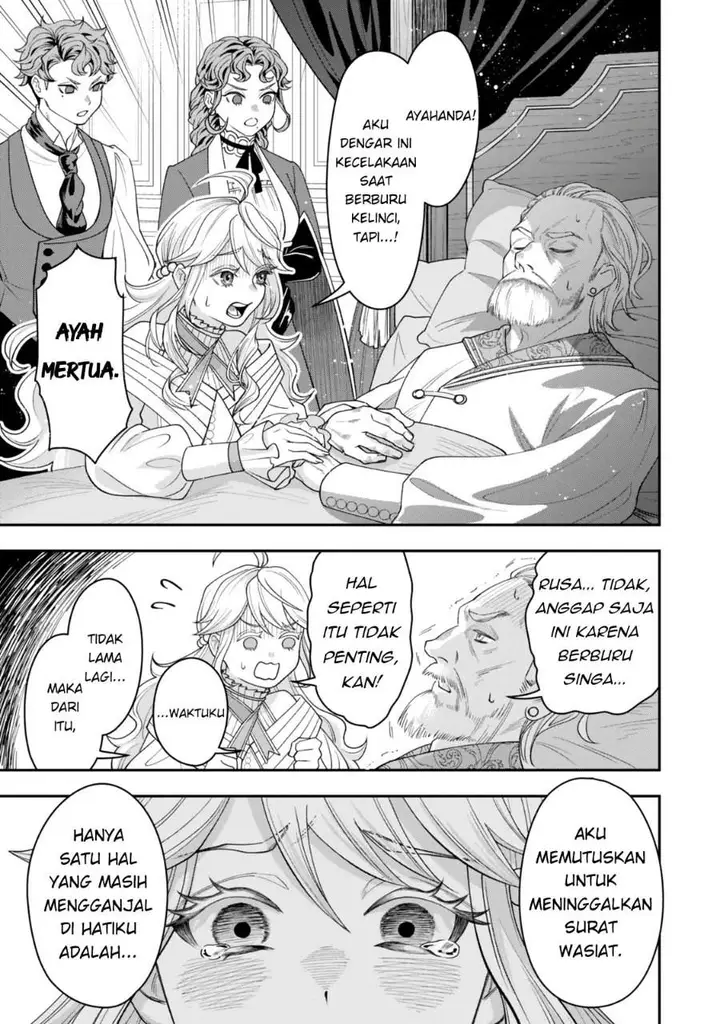 image-komik-zettai-shinanai-stella-hime-chapter-1-0/65