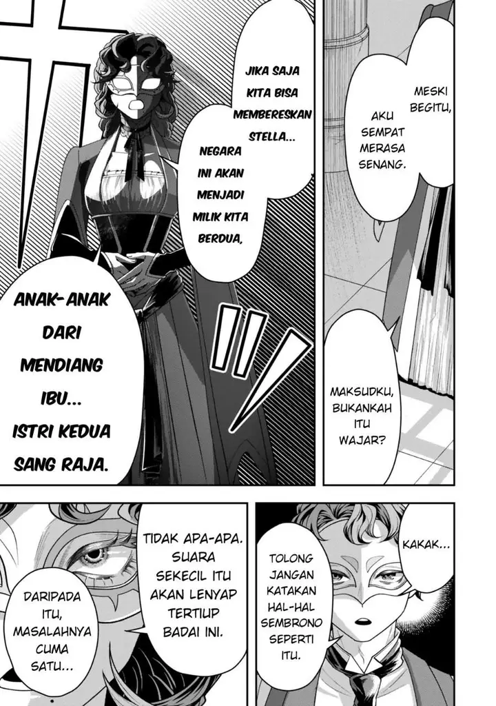 image-komik-zettai-shinanai-stella-hime-chapter-1-4/65