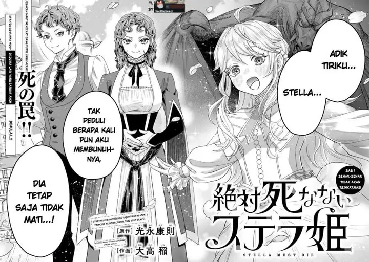 image-komik-zettai-shinanai-stella-hime-chapter-1-5/65