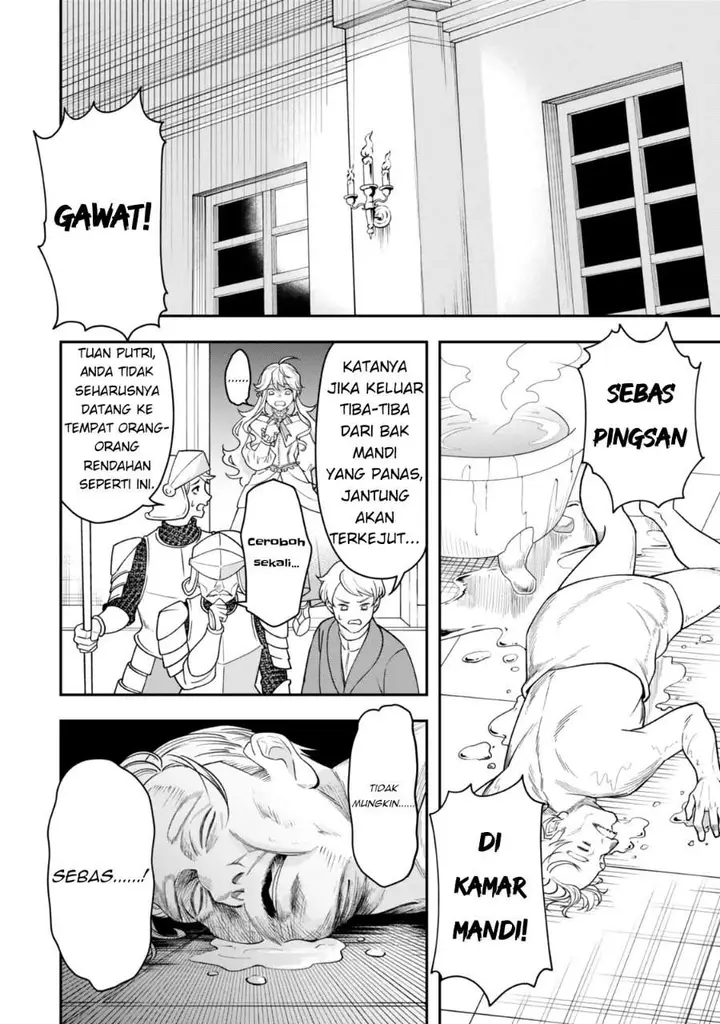 image-komik-zettai-shinanai-stella-hime-chapter-1-12/65
