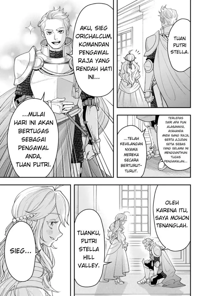 image-komik-zettai-shinanai-stella-hime-chapter-1-13/65